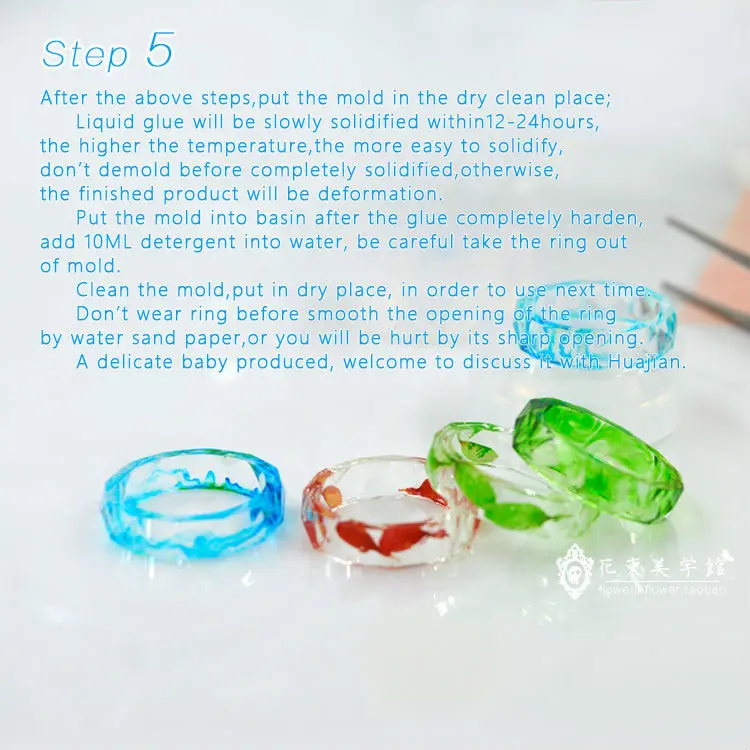 huajian ring EN_05