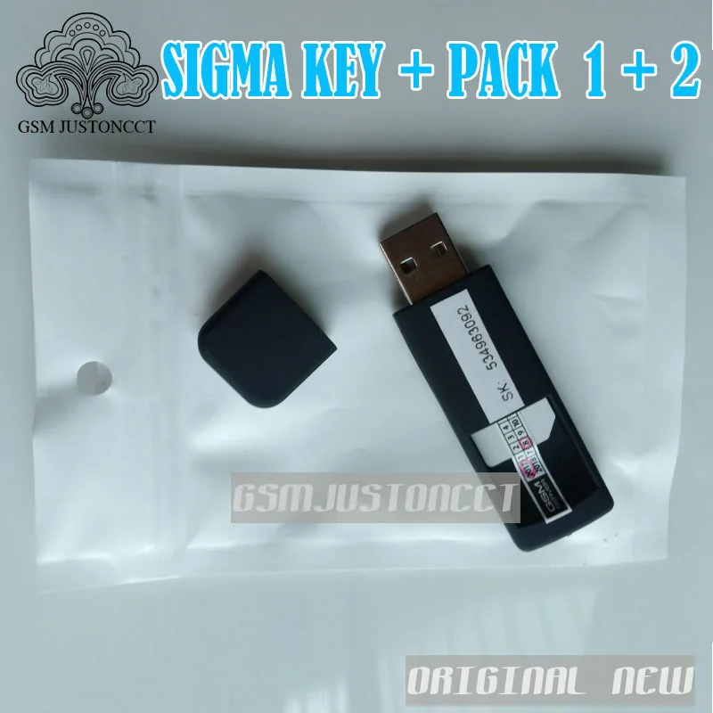 sigma key + pack 1 2 - gsmjustoncct-B1