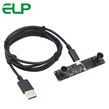 

ELP 1.3MP 960P OV9750 3D Stereo Binocular Dual Lens Usb Camera with dual Camera frame synchronization for Robot vision