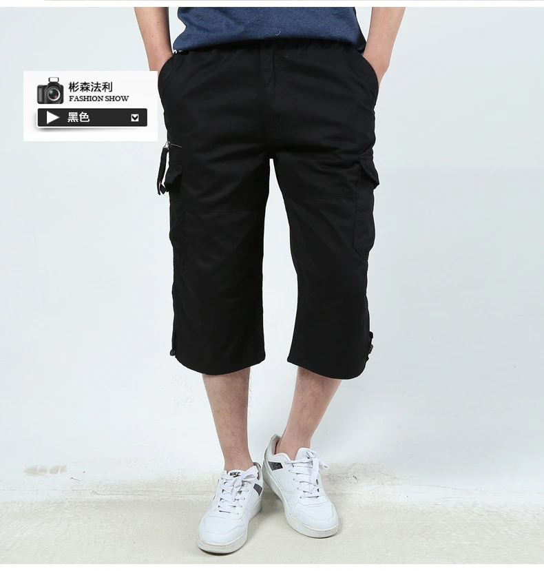 elastic band cargo shorts