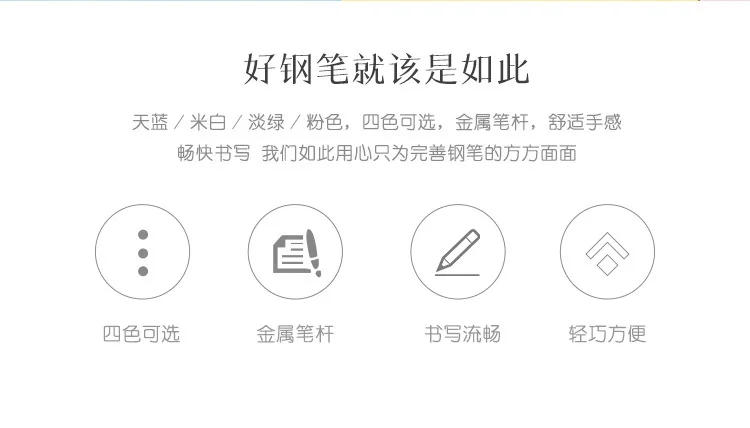 AIHAO ручки для начальной школы ученики пишут письменная ручка 0,38 мм Suckable чернильная ручка канцелярские товары для школы и офиса принадлежности IB02