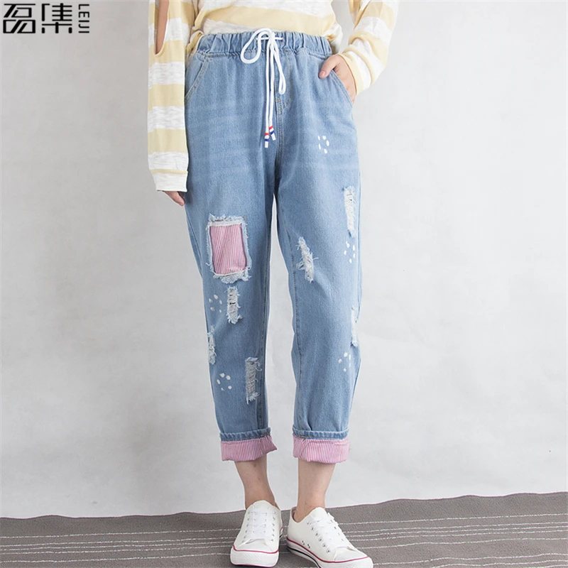 Ripped Jeans women High Waist Autumn winter cotton harem loose plus size Female denim pant 6XL