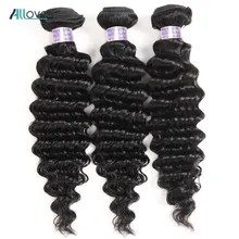 Allove-mèches indiennes 100% naturelles non-remy, mèches de cheveux ondulés, Double tissage Machine, couleur naturelle, 8-28 pouces
