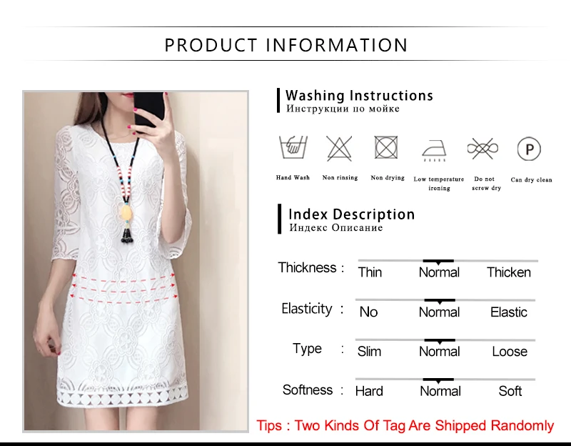 Plus Size Dress (1)