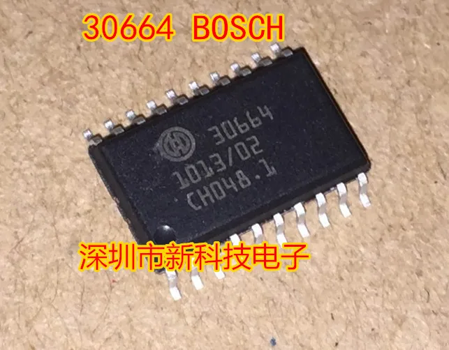 30664 SOP20 |