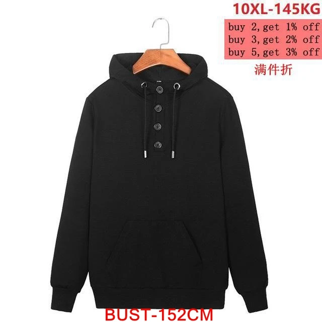 

Autumn Men's Large Size Hooded Sweatshirt Long Sleeve Casual Loose 6XL 7XL 8XL 9XL 10XL Black Blue Grey