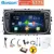 Autoradio 2 din Android 7.1 car dvd lettore di cassette per ford focus 2 auto registratore gps di navigazione con wifi volante