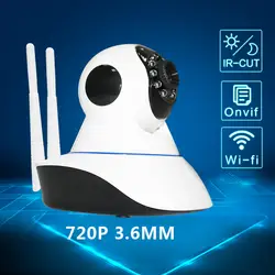 720 P безопасность домашнего офиса WiFi IP камеры Play & Plug легкая работа HD CCTV камеры