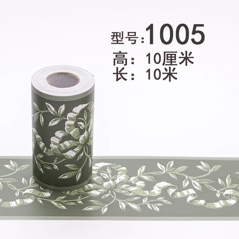 1005-800