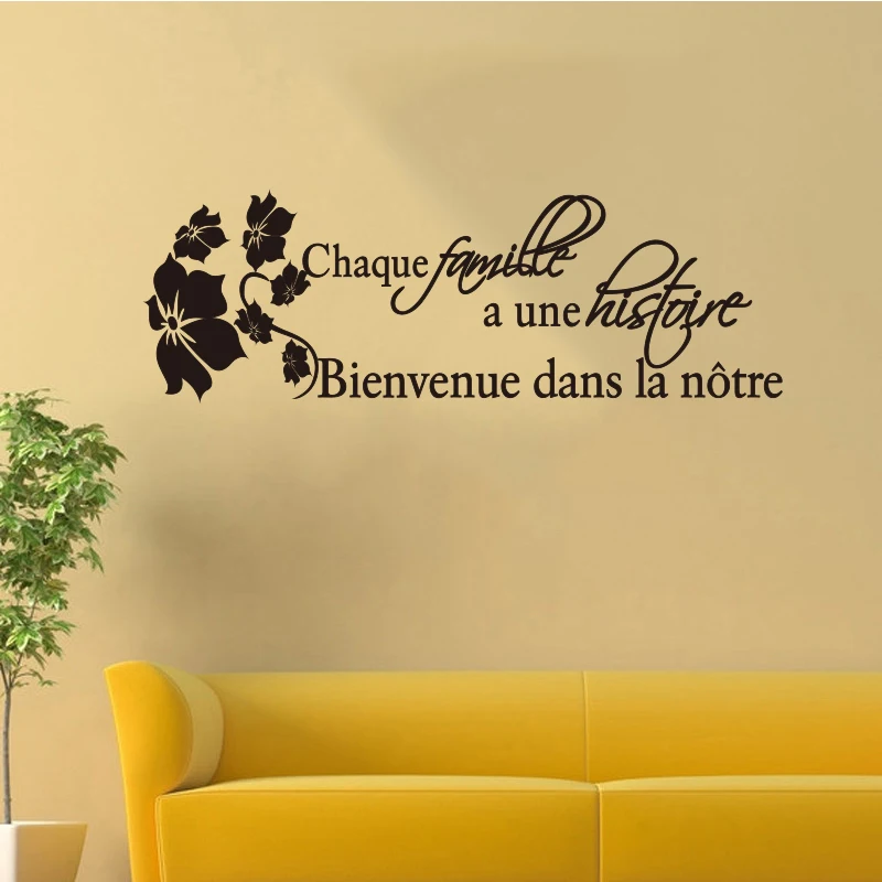 Французская Цитата цитаты histoire de famile виниловые наклейки на стену аппликация художественная Фреска гостиная украшение дома dd0235
