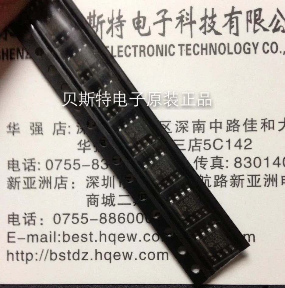 Free shippin 20pcs/lot UC2842 UC2843 UC2844 UC2845 AC DC converter ...