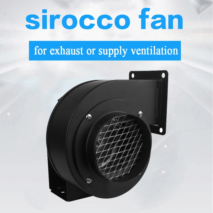 CY112 центробежный вентилятор sirocco промышленный 60 W котел плита для камина с