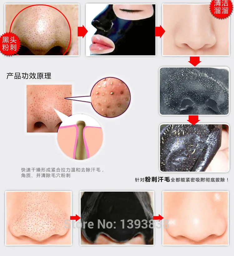 48_bimo-04