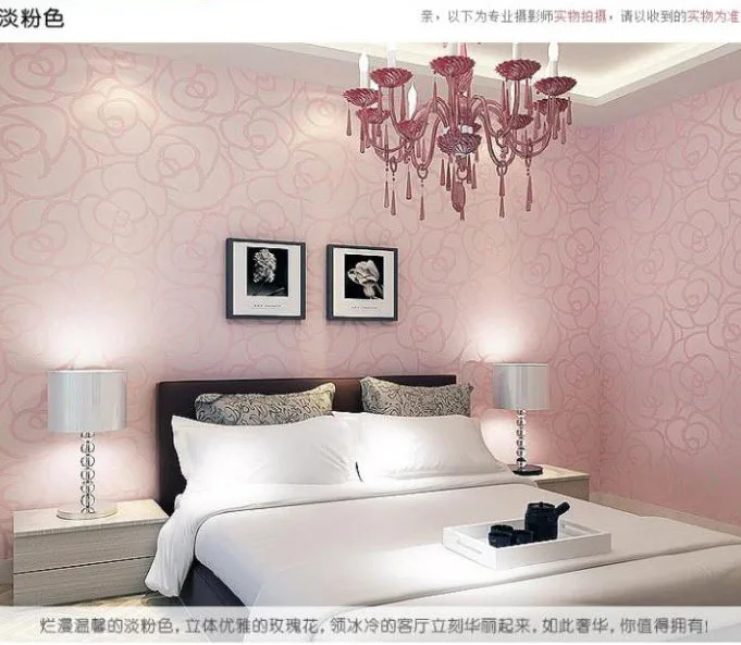 Online kaufen groÃhandel rosa herde tapeten aus china rosa herde ...