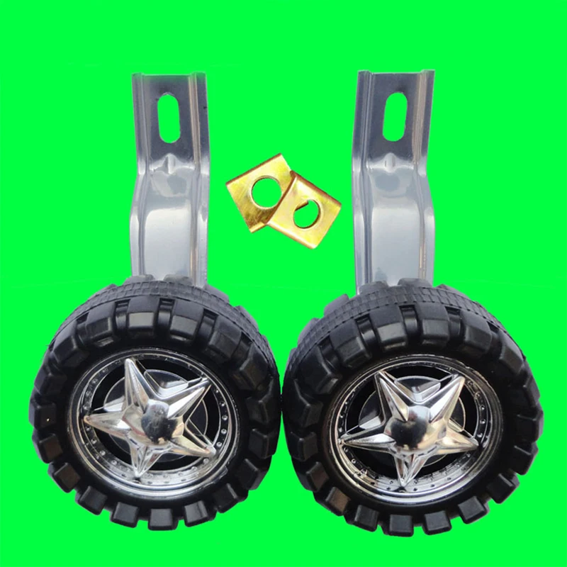 14 bicycle with training wheels