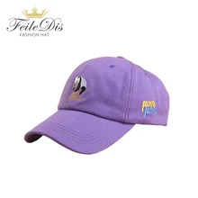 [FEILEDIS] Panda популярная модная мужская женская бейсболка s весна лето солнцезащитные шляпы для женщин Твердые Snapback кепки папа шляпа LR-34