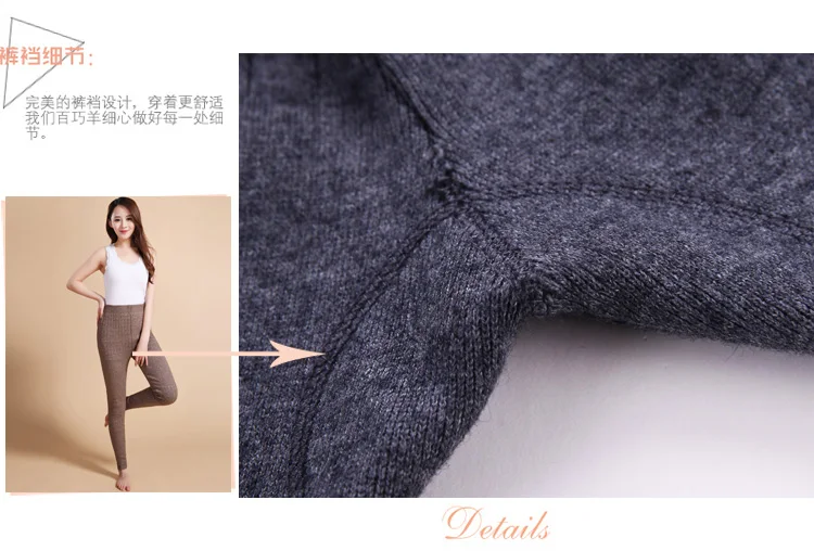 Hot Sales 2020 Women's Autumn And Winter Trendy Warm Leggings Female Elastic Cashmere Casual Pants Fashion Ribbed Pants tiktok leggings amazon