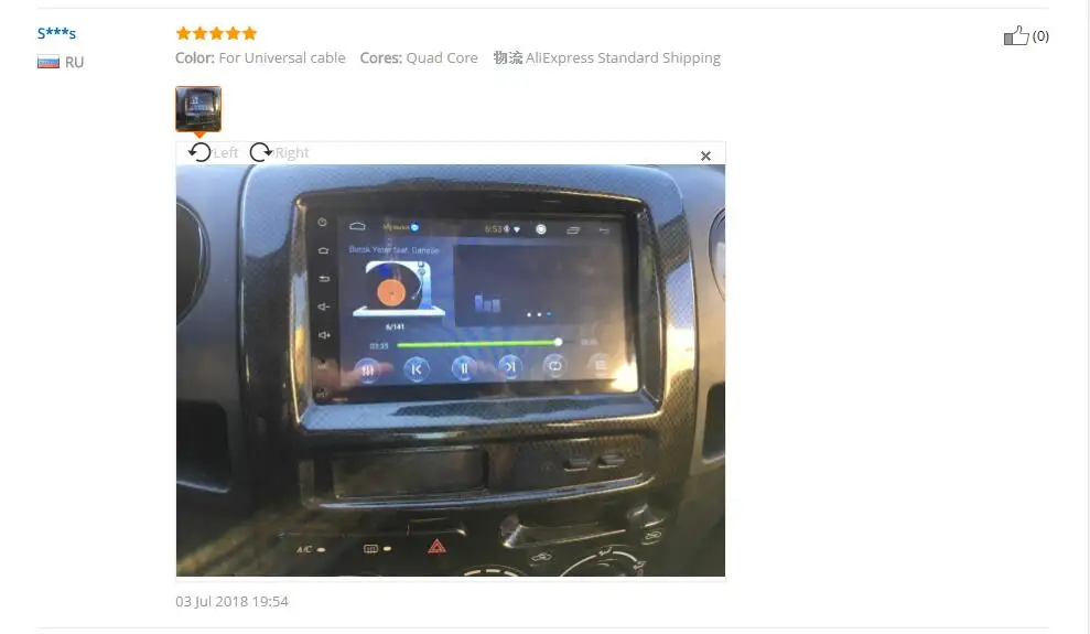 Clearance 2 din car radio gps android 8.1 GO 2din Car DVD Player GPS wifi For Nissan TOYOTA Volkswagen peugeot honda lifan byd Multimedia 31 Clearance 2 din car radio gps android 8.1 GO 2din Car DVD Player GPS wifi For Nissan TOYOTA Volkswagen peugeot honda lifan byd Multimedia 31