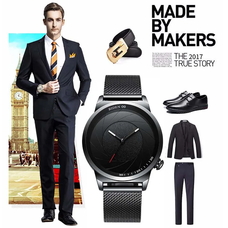 men watch (3)