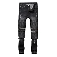 Brand Mens Skinny Ripped Jeans Vintage Runway Distressed Slim Elastic Denim Biker Nightclub Black Harem Pants
