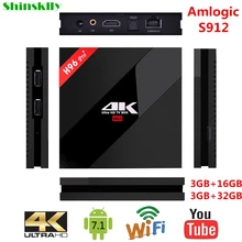 Shinsklly H96 PRO+ Smart TV box Android 7.1 Amlogic S912 Octa core RAM 3GB+32GB Android tv box WIFI 4K Media Player SET TOP BOX