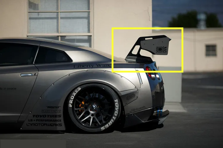 Nissan_GTR_R35