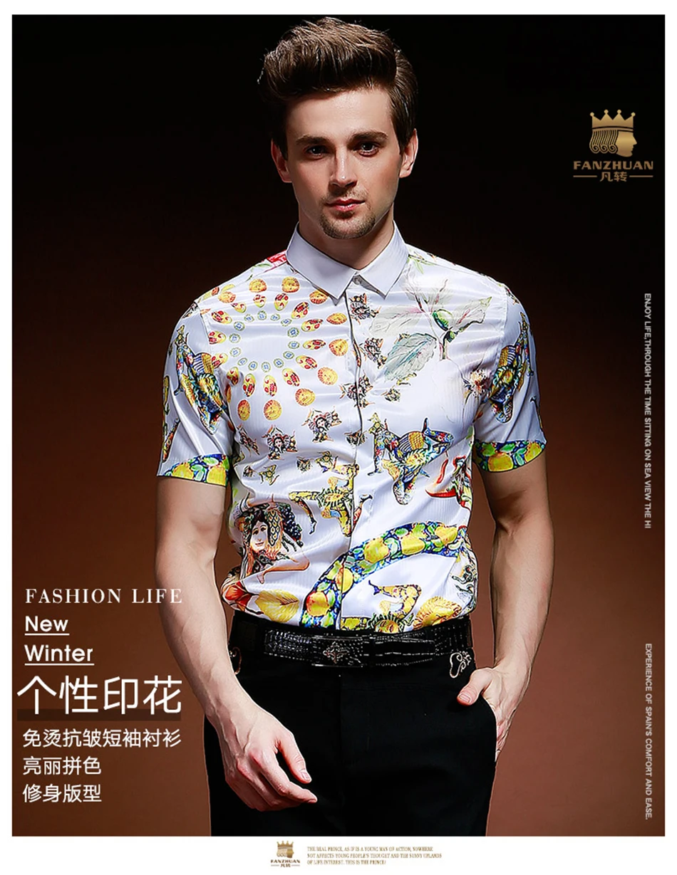 FANZHUAN Fashion Shirt Mens Short Sleeve Black Slim Fit Shirt Style Button Down