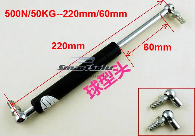 

free shipping 220mm central distance, 60mm stroke,50KG/500 force pneumatic Auto Gas Spring, Shock absorber