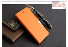 ZTE Nubia Z11 case cover Leather flip case for ZTE Nubia Z11 cover case wallet leather zte z11 phone case