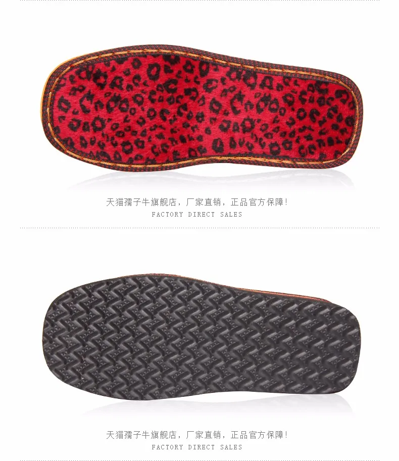 Diy Hand Knitting Materials Platform Slippers Sole Gum Rubber Outsole Crochet Needles Indoor Slippers For Women Slope with High  (9)