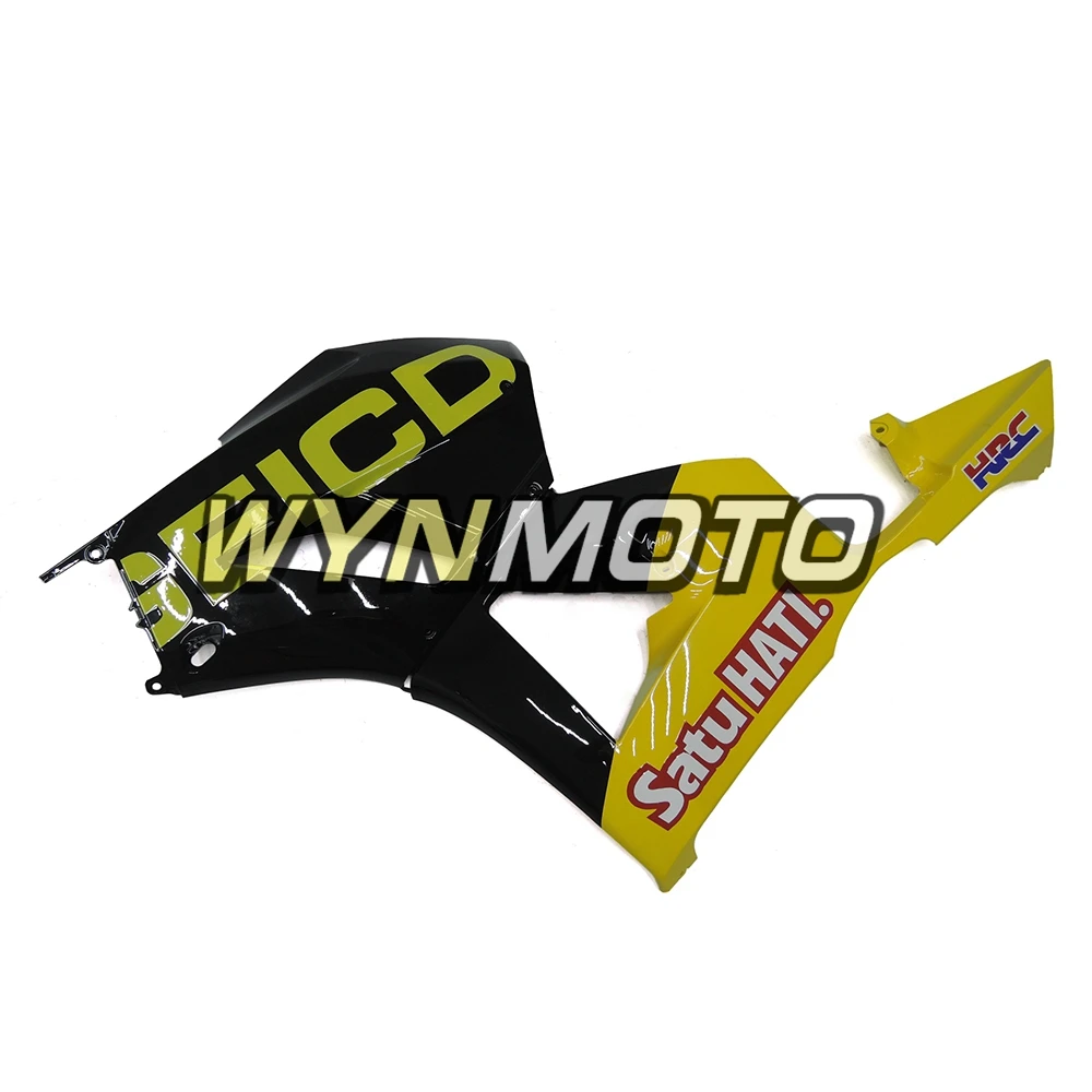 Полная abs инъекций пластмасс Обтекатели для CBR600RR F5 2013 мотоцикл Средства ухода за кожей комплект Cowling Средства ухода за кожей кадров черного, желтого цвета красный