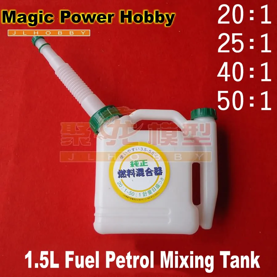 

High Quality 2 Stroke 1.5L 5L Fuel Petrol Mixing Tank Fuel Mix Bottle Ratio Proboscis Fuel Tank for Gasoline Aircraft