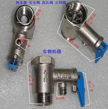

electric water heater parts water heater valve safety valve 0.7MPA
