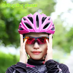 Велоспорт очки GUB 5200 Спортивные очки UV400 защиты очки с 3 сменными объективами легкий съемный Велоспорт