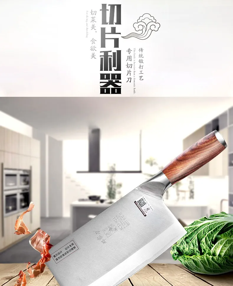 DENG 9Cr18Mov высококачественный кованый профессиональный нож шеф-повара из нержавеющей стали кухонные ножи для нарезки мяса и овощей