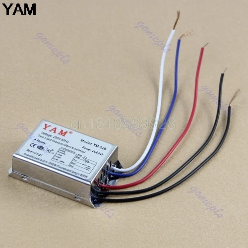 

2000W Two Road Independence Control Change Frequency Power Section Switch 220V