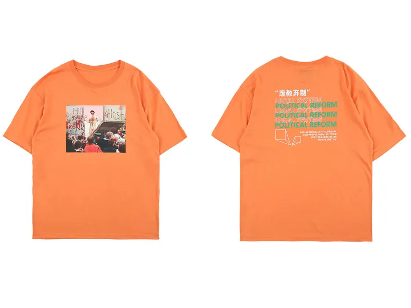Funny Print Tshirts  1