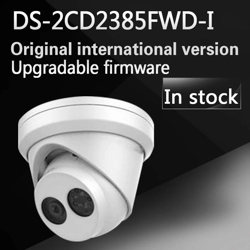 bilder für Auf lager dhl-freies verschiffen englisch version DS-2CD2385FWD-I 8MP Netzwerk Revolver Kamera 120dB Wide Dynamic Range bilder für Auf lager dhl-freies verschiffen englisch version DS-2CD2385FWD-I 8MP Netzwerk Revolver Kamera 120dB Wide Dynamic Range