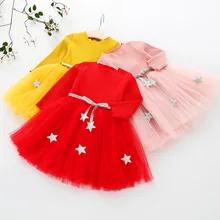 Girls Dress 2018 Fashion Spring Brand Baby Infant Girls Star Mesh Yarn Dress Princess Dress Baby Girls Clothing Dress