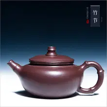 260 мл настоящий yixing Zisha чайник mine известный ручной работы чайники кунг-фу Чайник из фиолетовой глины круглый бамбуковый чайник