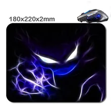 Design Print Animated Cartoon Mouse Pad Custom Non-Slip Durable Computer Laptop Gaming Rubber Soft Mouse Pad As Gift220*180*2 Mm