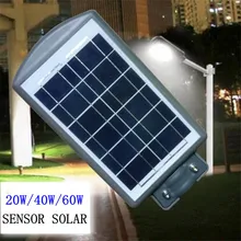 20 Вт 40 Вт 60 Вт открытый садовый парк дорога тропинка Водонепроницаемый солнечной энергии светодиодный Лампа уличного освещения