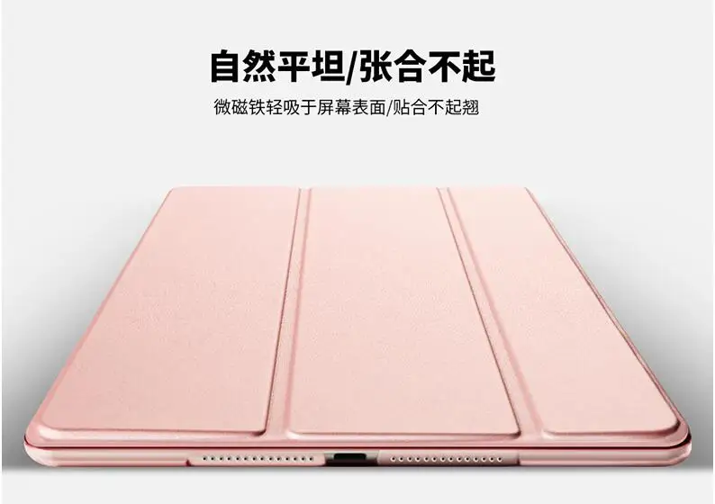 SUREHIN хороший чехол для Apple iPad Pro 12,9 чехол тонкий полный защитный Магнитный чехол для iPad Pro 12,9 чехол