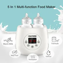 Двойной стерилизатор бутылки подогреватель молока 5 в 1 Универсальный нагреватель для грудного молока кормления детского питания интеллектуальная термостатическая система