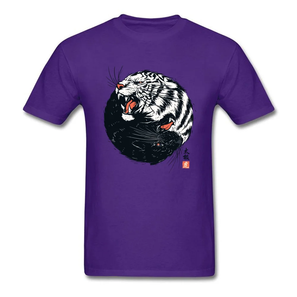Taichi Tiger Print Summer Fall Cotton Fabric Crew Neck Men's Tops & Tees Cool Tee Shirts Oversized Short Sleeve T Shirts Taichi Tiger purple