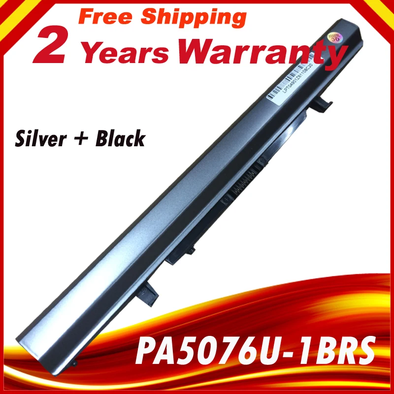 Аккумулятор для ноутбука Toshiba Satellite L900 L950 L955D U845 U940 U945 U945D PA5076U-1BRS PA5077U-1BRS PABAS268 pa5076