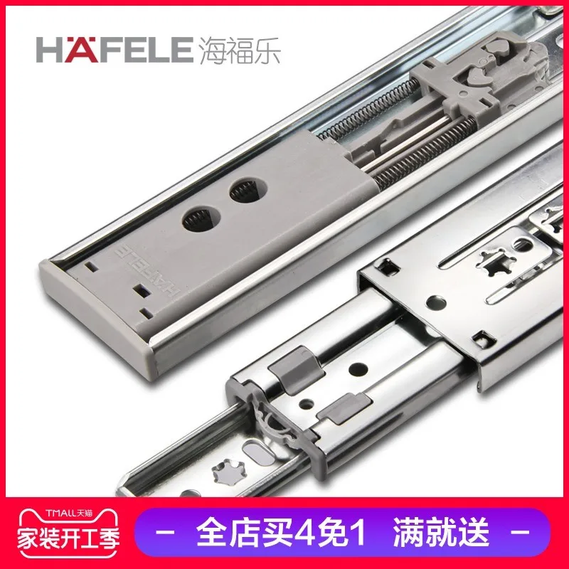 

self - closing damper drawer rail buffer three - segment guide rail