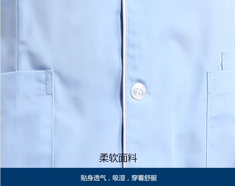 QQ20170501120219