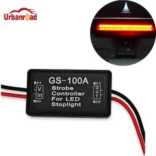 Urbanroad 1Pcs Brake Light Gs-100a Led Flasher Module Strobe Controller Brake Light Flasher Module For Audi A4 B5 B6 A6 C5 Q5
