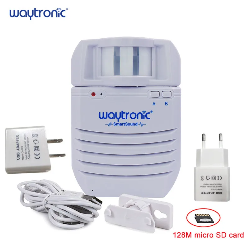 Motion Activated Sound Player, Long Playback Time, Recordable ,Point of Sale Advertising, Door Greeter, Entry Alert